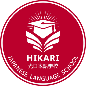 Hikari Logo